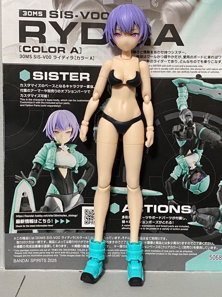 【本日限定値下げ中】30ms まとめ売り 14点まとめ売り バンダイ 30MS 30 MINUTES SISTERS まとめ売り セット - メルカリ