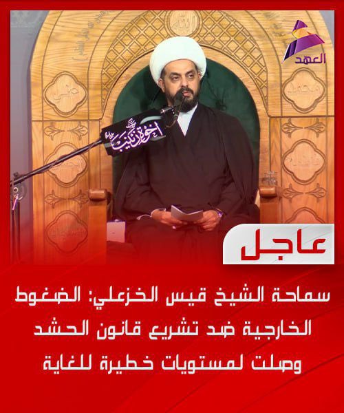 ابو عقيل ameer (@russu48983) on Twitter photo 