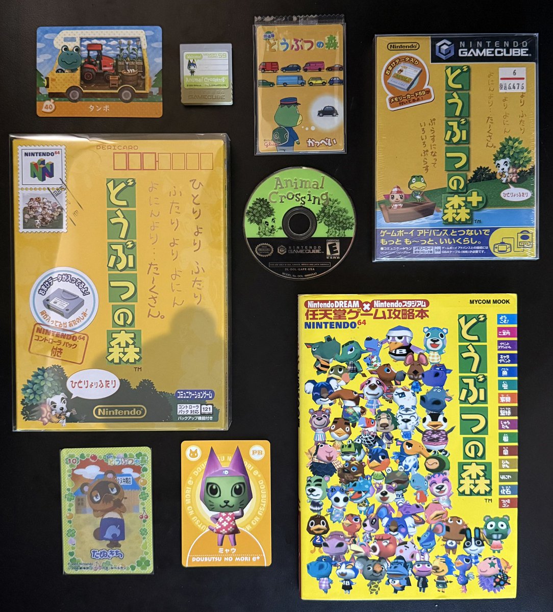 Animal Crossing appreciation post 🤩