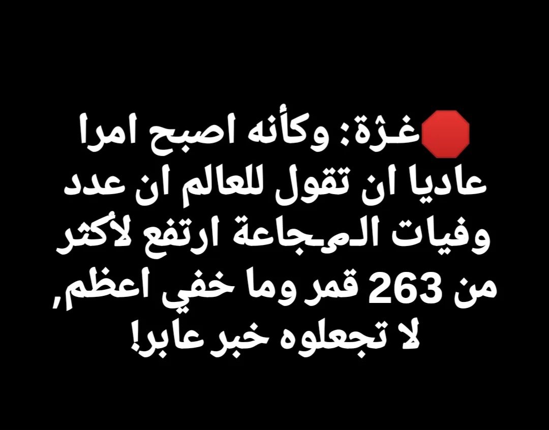 Aida Sabra (@aidaaathebest) on Twitter photo 