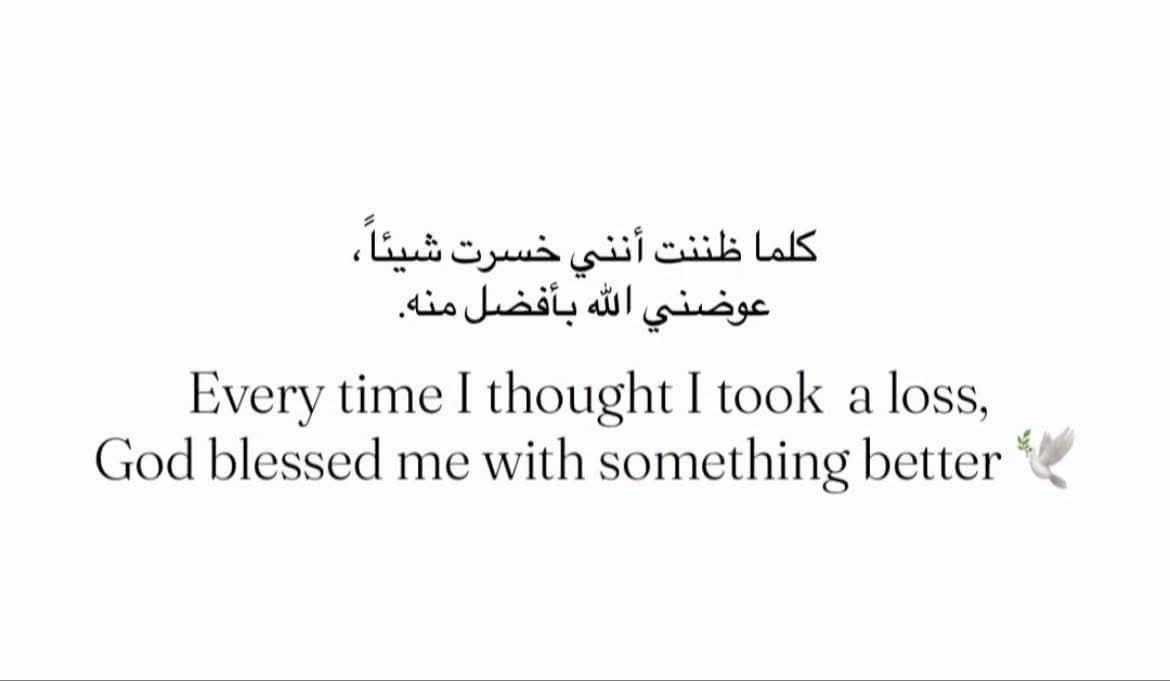 RuuDii™. (@radwa1995) on Twitter photo 