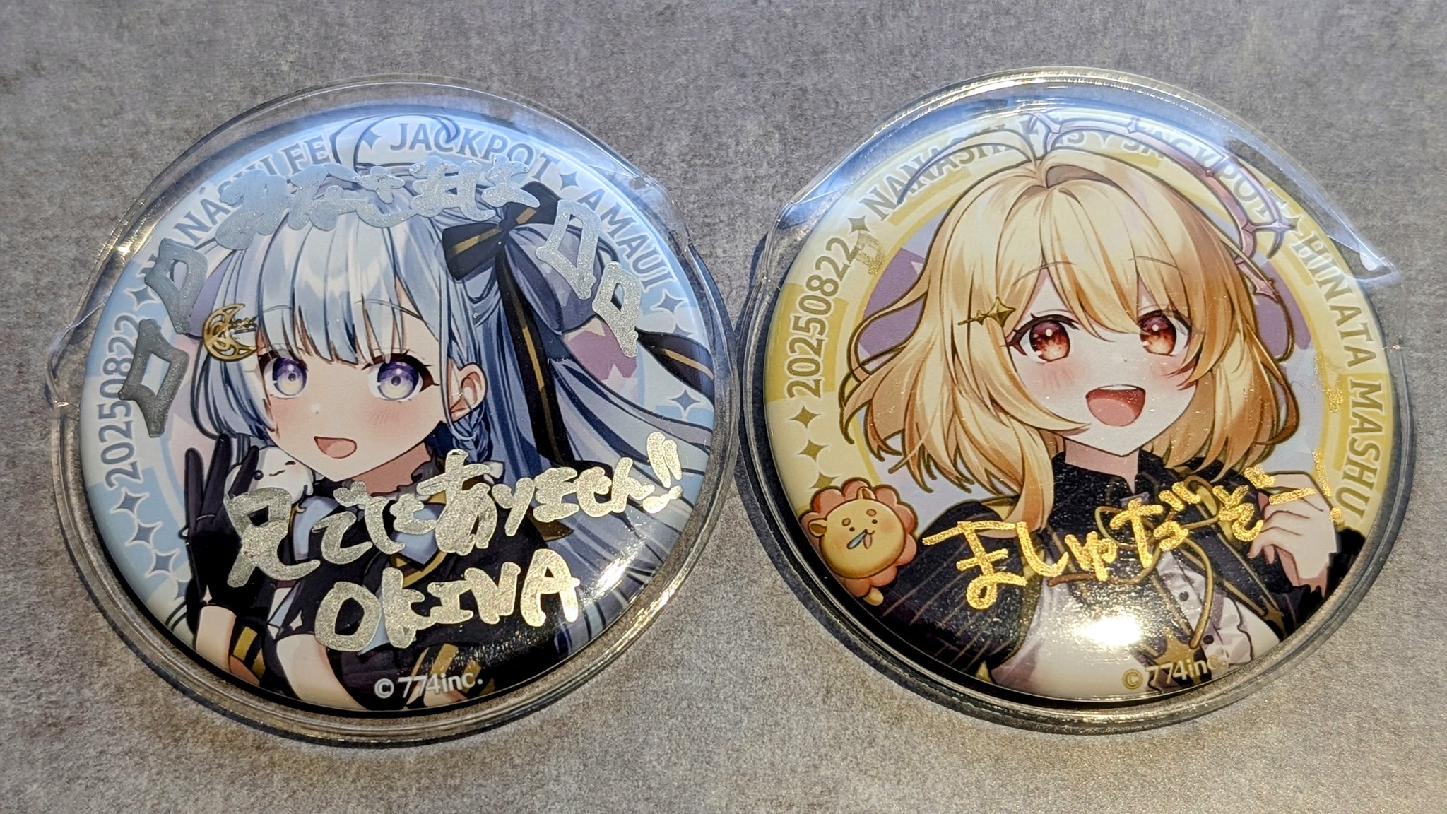 シャマナ♨🐾 on X: 