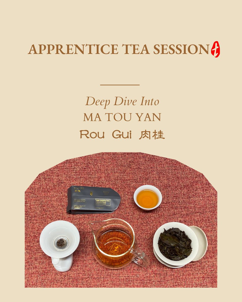 Tea Drunk tweet media