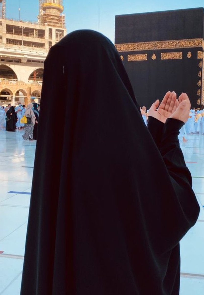 أللهم إني اشتاق لبيتك الحرام فأكرمني بزيارته وارزقني الطواف حول الكعبه والسعي بين الصفا والمروه والوقوف بعرفات أللهم أرزقني بزياره المصطفي قبل موتي وارزق كل مشتاق بزياره بيتك الحرام يا ألله