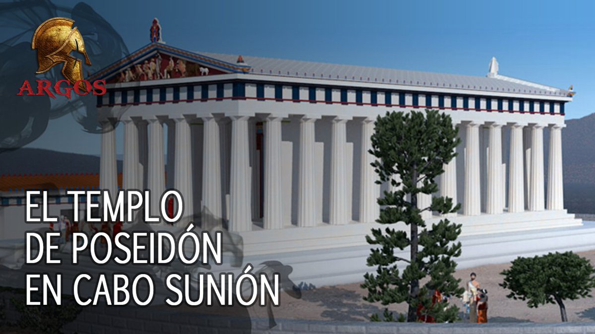 Esto es Argos! tweet media