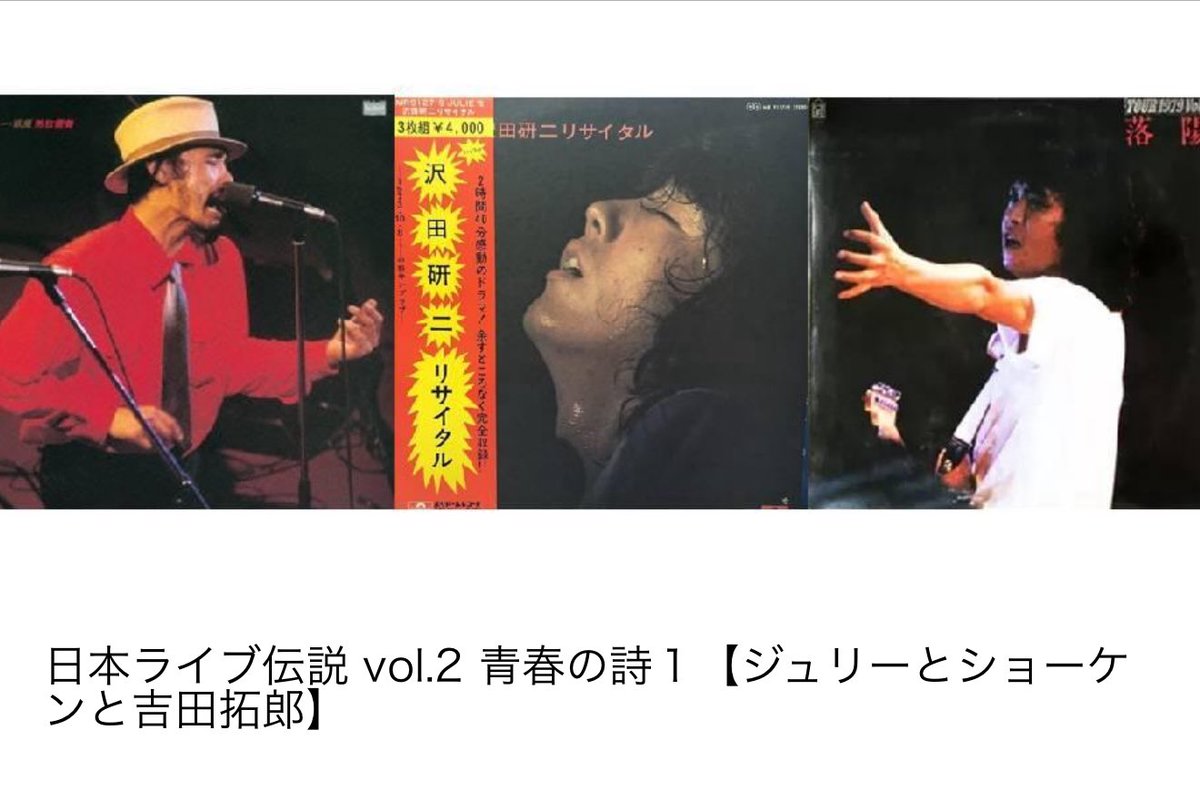 p-chan 🎶🍁🎸🐬🐨 (@brainzappa1980x) / X