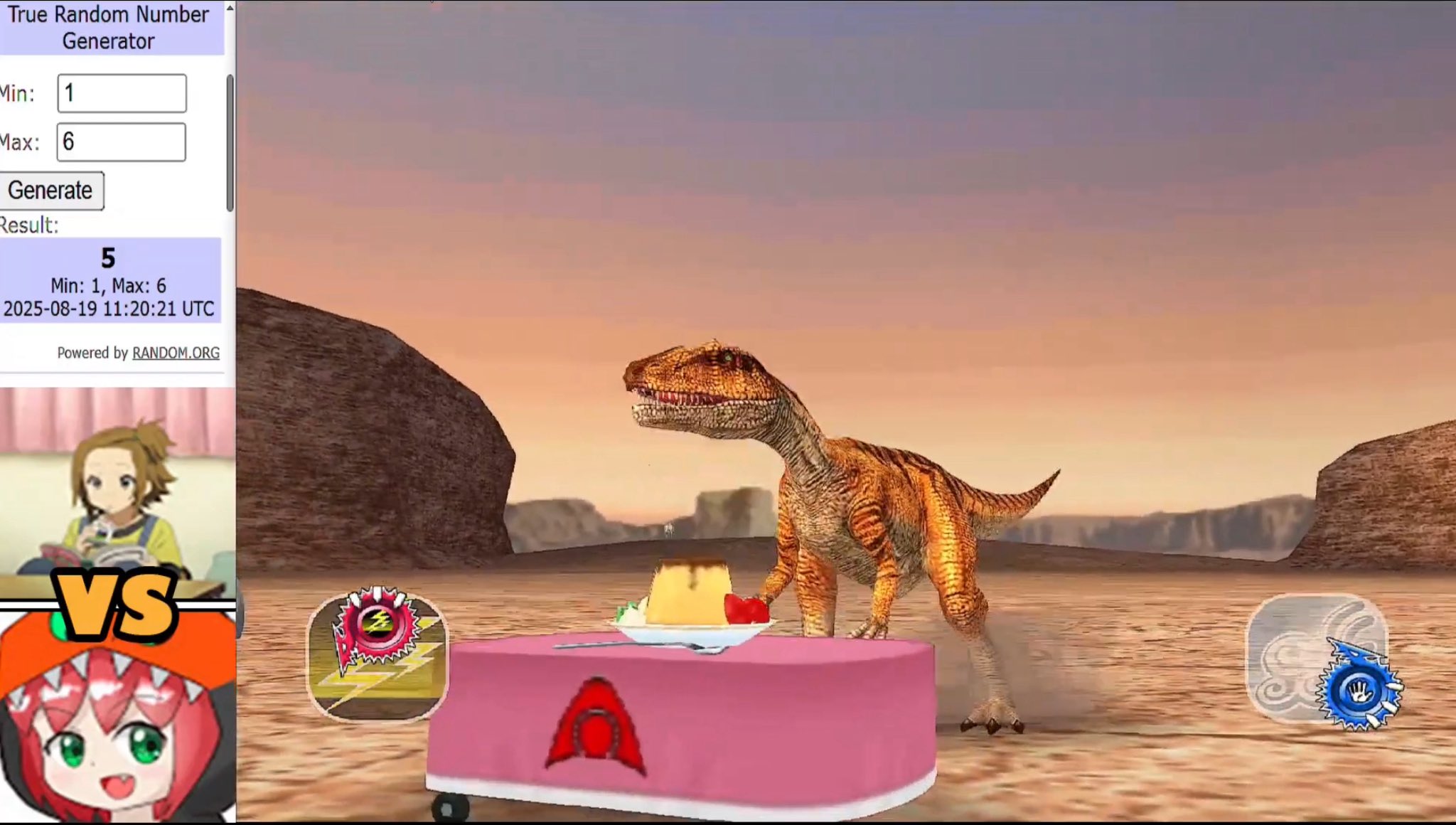 実は 恐竜の生き残り (貴重なアーカイブ) です。。。と か げ