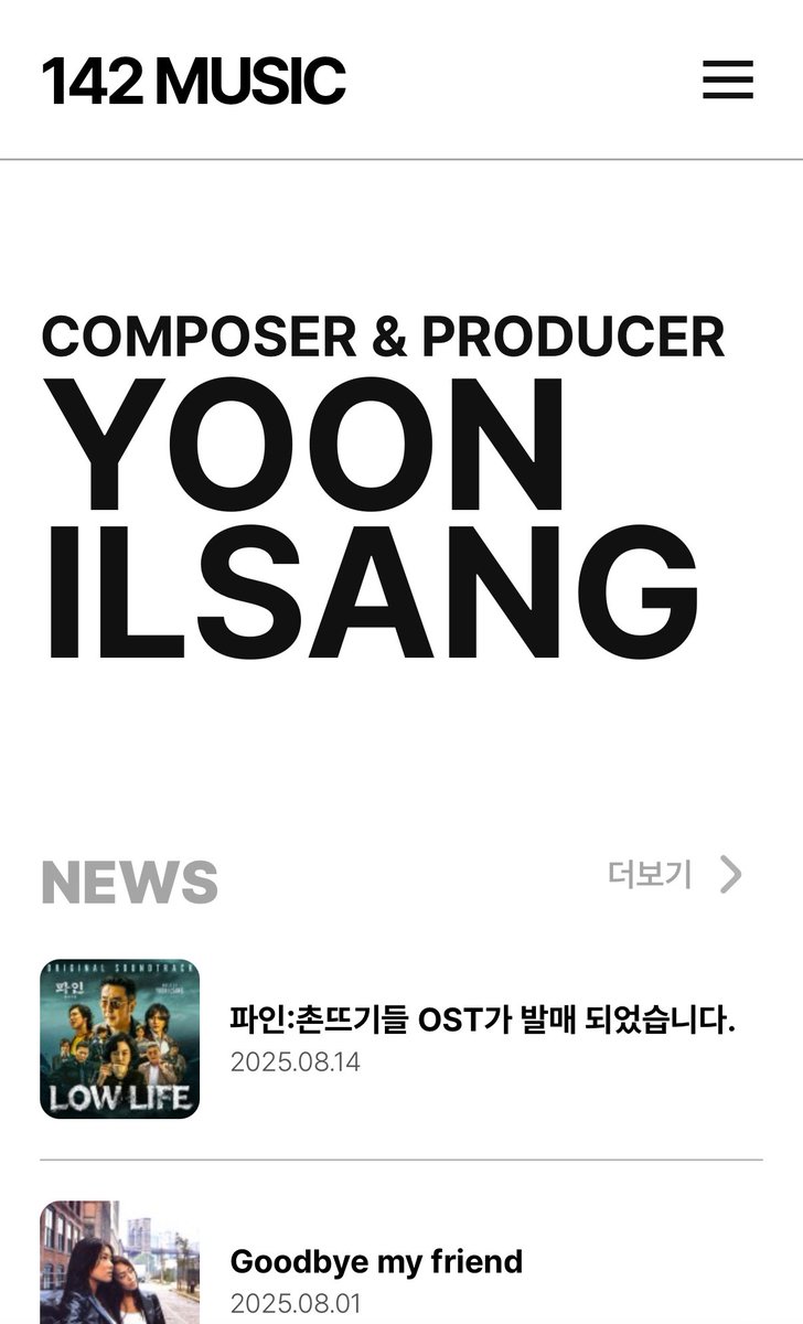 ILSANG YOON tweet media