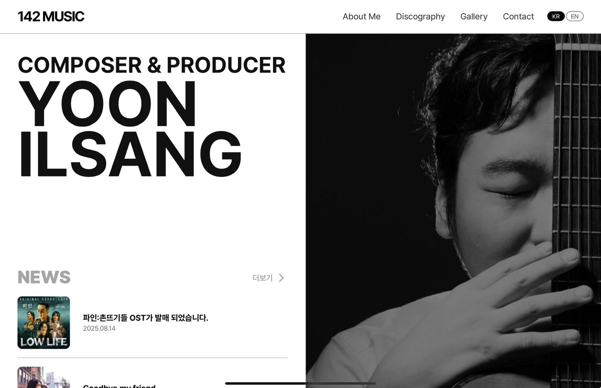 ILSANG YOON tweet media