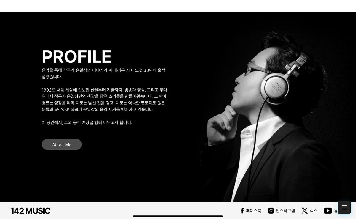 ILSANG YOON tweet media