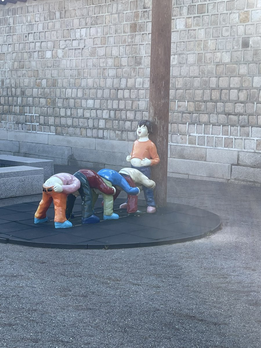 Ummm ok South Korea do I even wana know what’s going on here ?