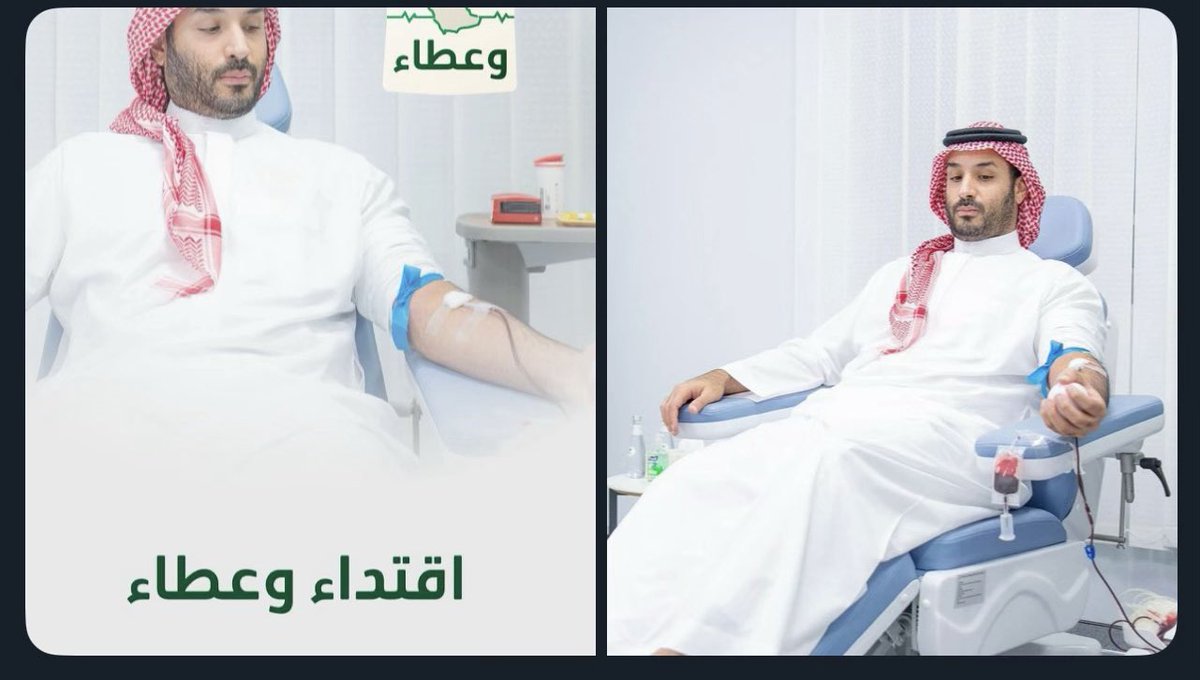 ow441's tweet photo. حفظك الله. سيدي  ..  بك نقتدي https://t.co/8aA61j4EN8