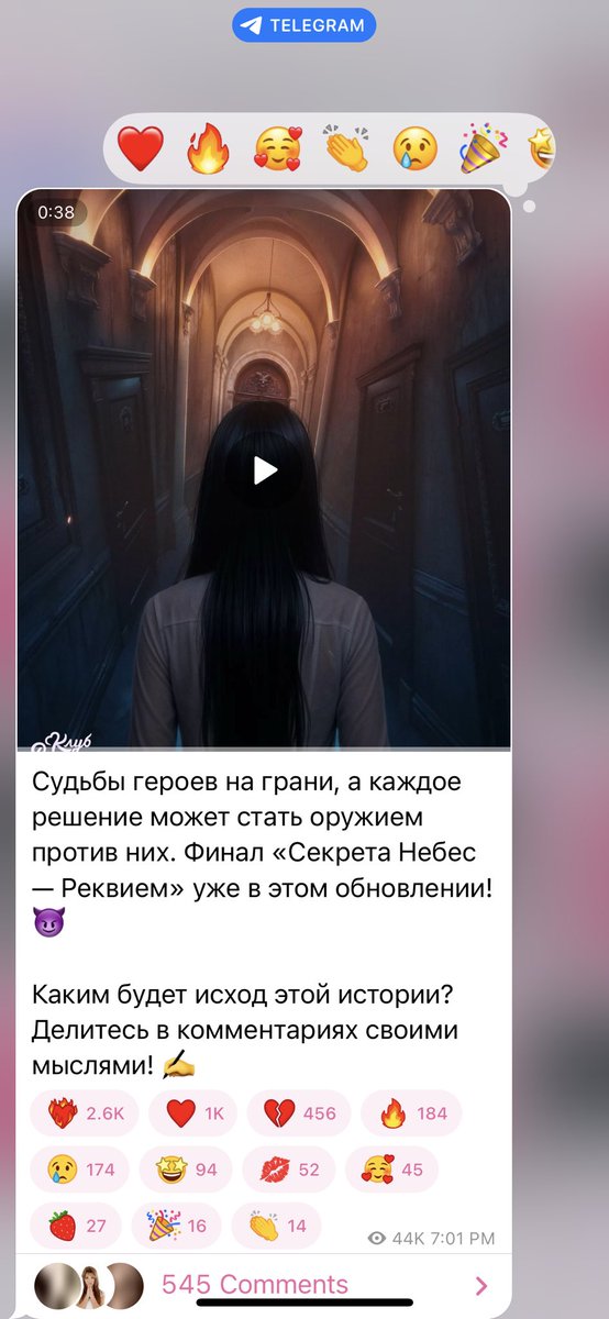 пизда а не видео 
#клубромантики