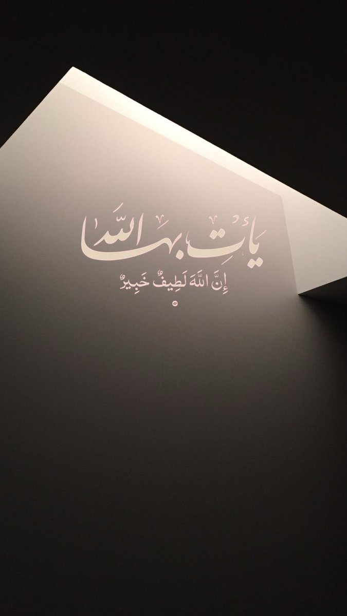 nor70_'s tweet image. كُن مُطمئنًا، فما كان لك سيأتيك ..