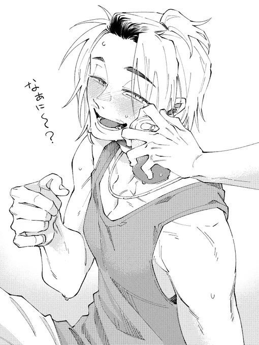 あまりにも描きたかった可愛いおじさん/FA 