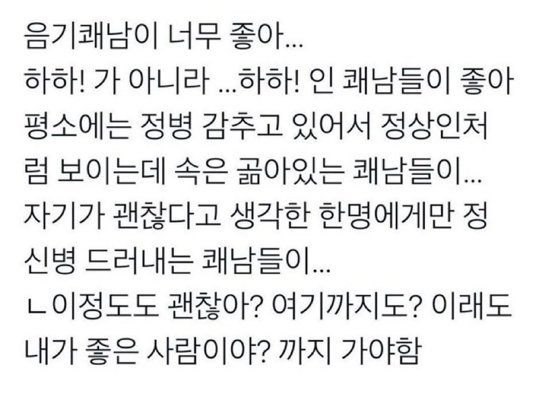 #이거화폴