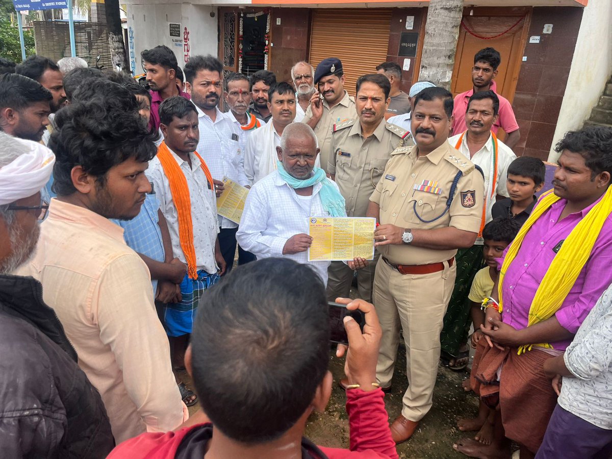 Basava Raj Police B S Basavaraj (@BSBasavaraj5) / Posts / X