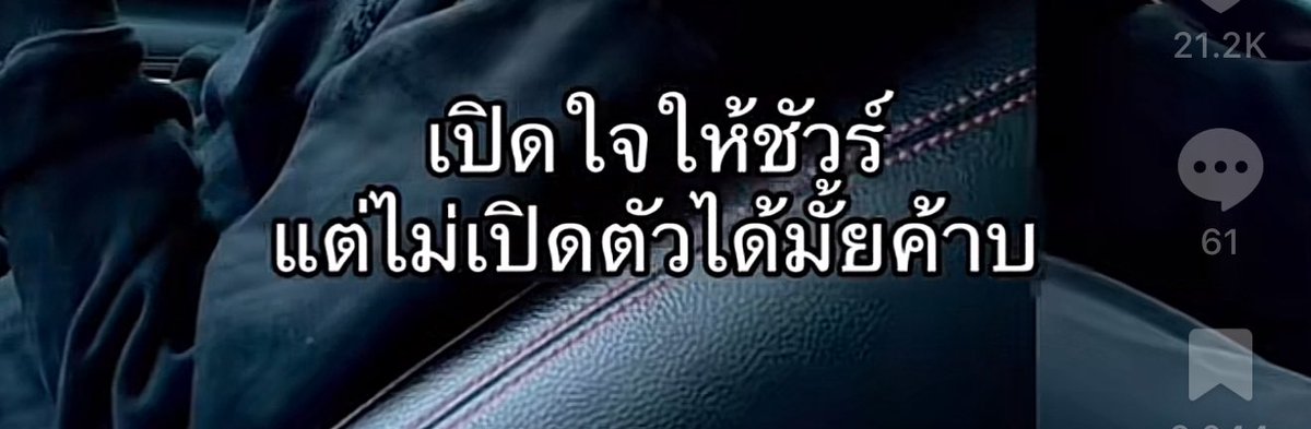 phidwang (@phidwangxj) on Twitter photo 