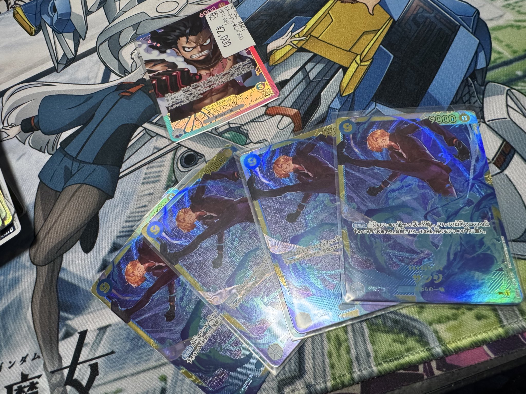 最終値引き特価！青紫ルフィセット サンジ パラレル版】 サンジ【SR】《紫》 [OP07-064] - カードショップ