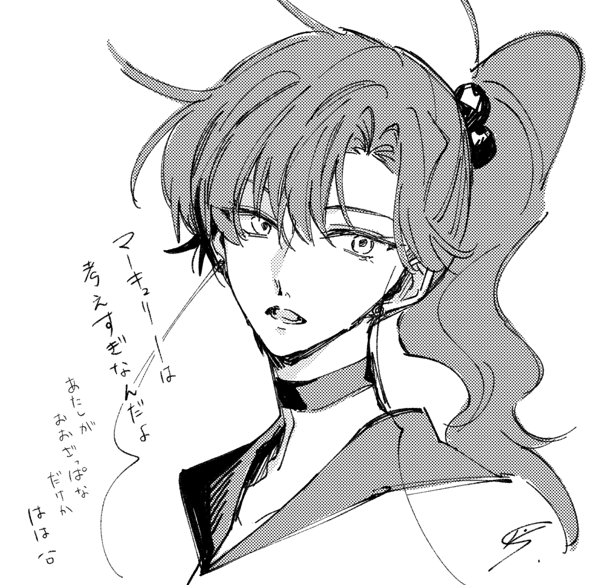 サキツルギ𓅯C106土曜東6ケ14a (@01tsurugi17) / X