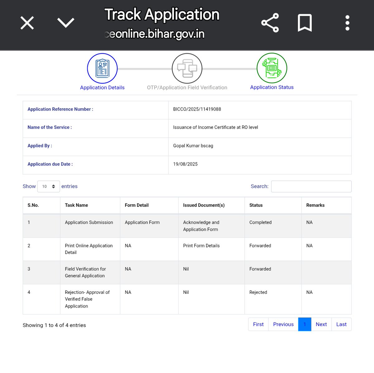 Bscag3's tweet photo. @DM_Begusarai @bih_serviceplus 
Sir I had applied online through service plus website for issuing income certificate at RO level  before 15 days ago. Today I have Checked the status of my application and I got that It has been rejected without any reason or remarks. https://t.co/Mi61rNdicG