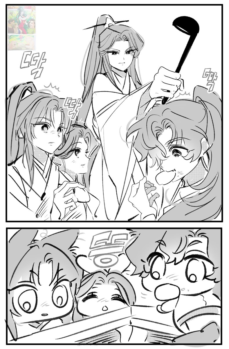 계란 (@tamago_6644) on Twitter photo 