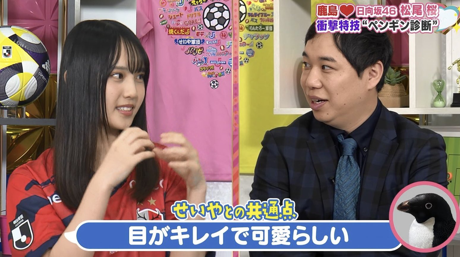 【sakura様】専用 リフレ ひざのみかた 5袋