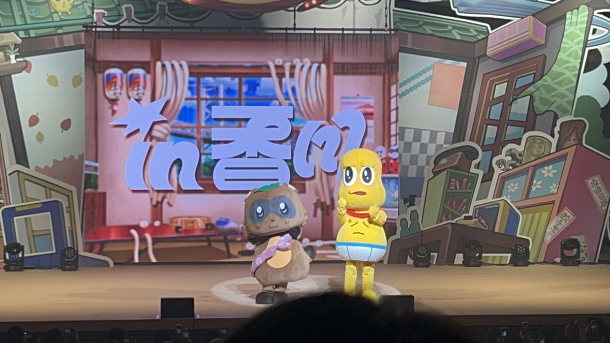 1230tomio's tweet photo. 去年の私とぽこピーの回覧板 https://t.co/viQmizJ1hp