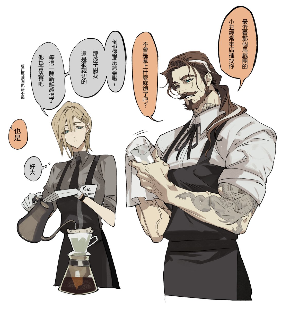 kaifei_29's tweet photo. https://t.co/uK9ovjPR3S