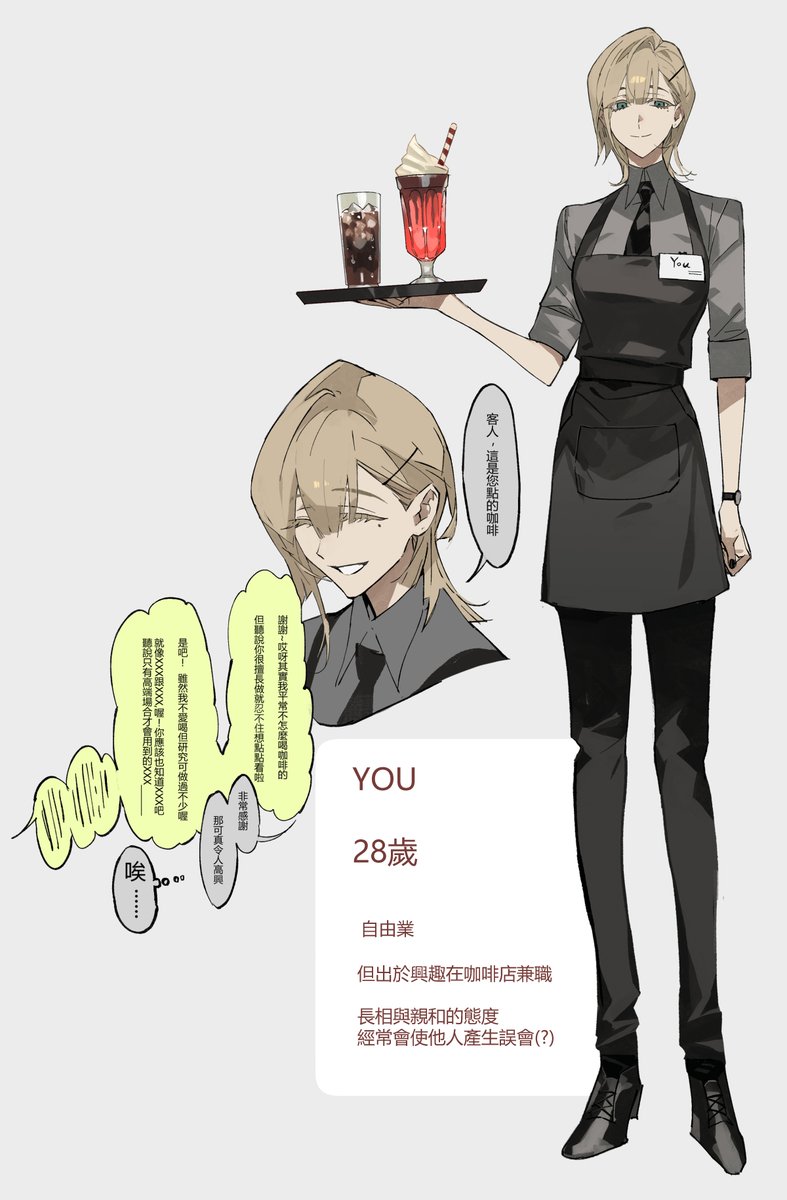 kaifei_29's tweet photo. https://t.co/uK9ovjPR3S