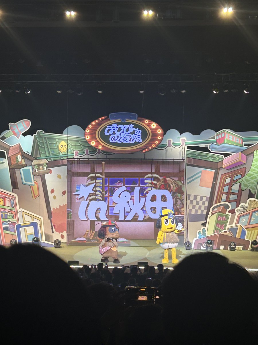 1230tomio's tweet photo. 今年の夏までの私とぽこピー https://t.co/rkHWENOp8W
