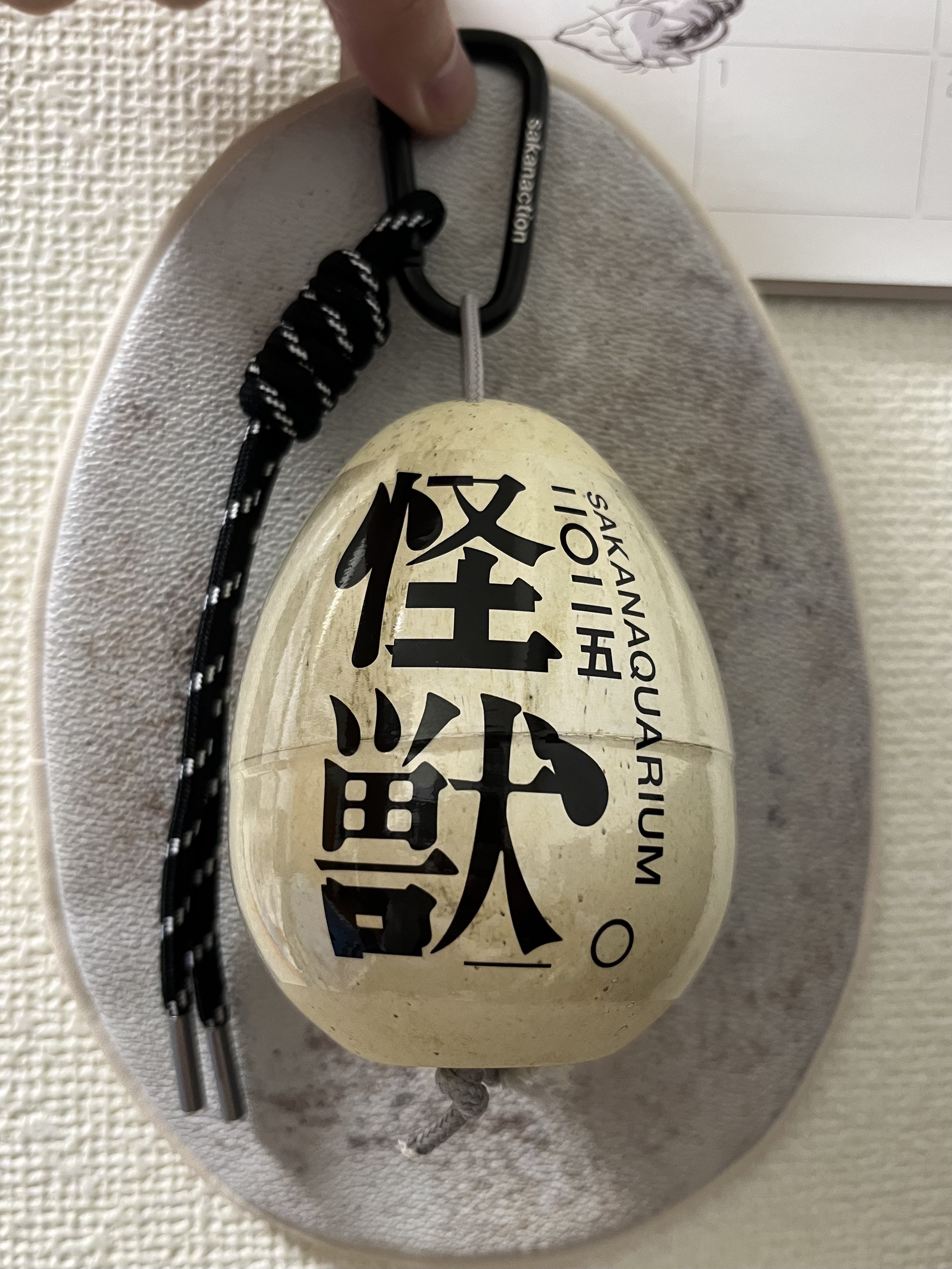 サカナクション 怪獣 スノードームキーホルダー タグステッカー