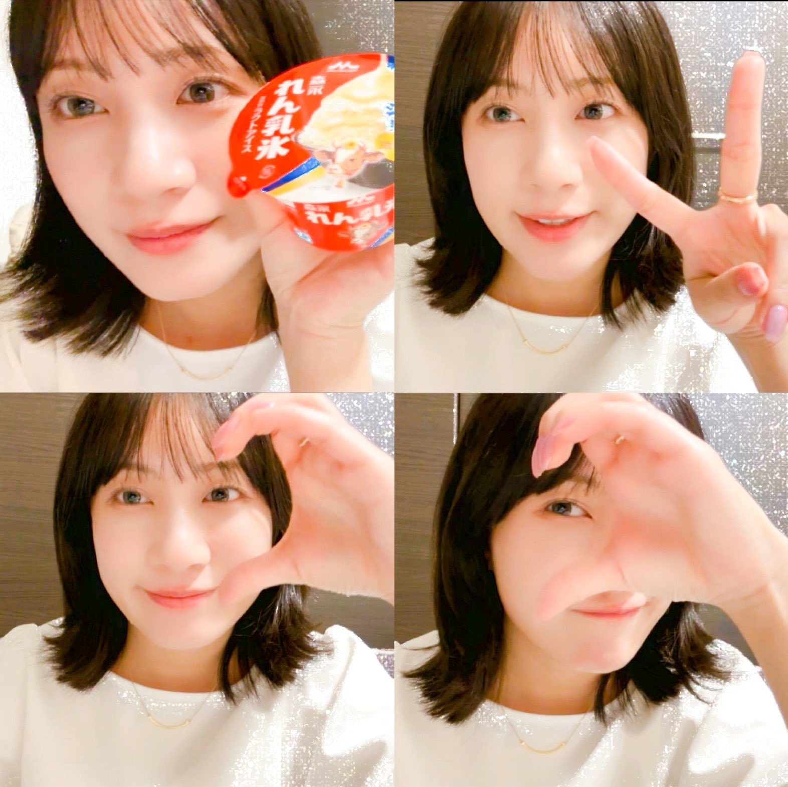 ゆきんこ様♡ありがとうございます♡ ゆきんこ on X: 