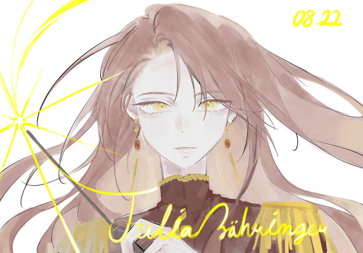 #시대를_관통하여_내리꽂히는_벼락
#바덴은_제가_갈게요

늦엇고,다그리지도않앗지만 그렇다고 더 만지지도 않을것같아서
사람이 살아가는덴 뻔뻔함이 필요한 법이지요 늦엇지만 바덴 대공세자님의 생신을 축하합니다…////