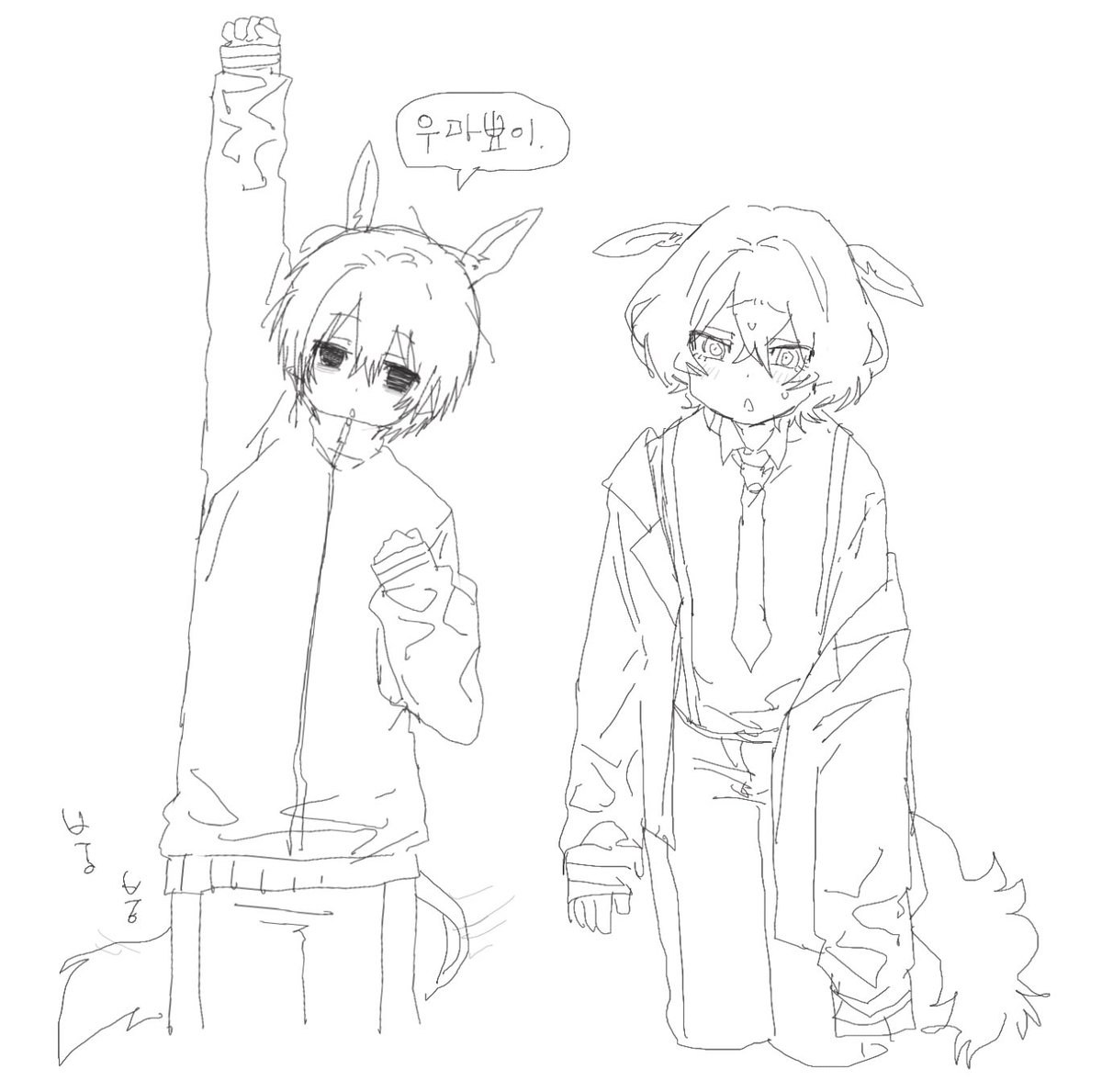 아니이거아즈전에그린건데 이게 이제 진짜가됨