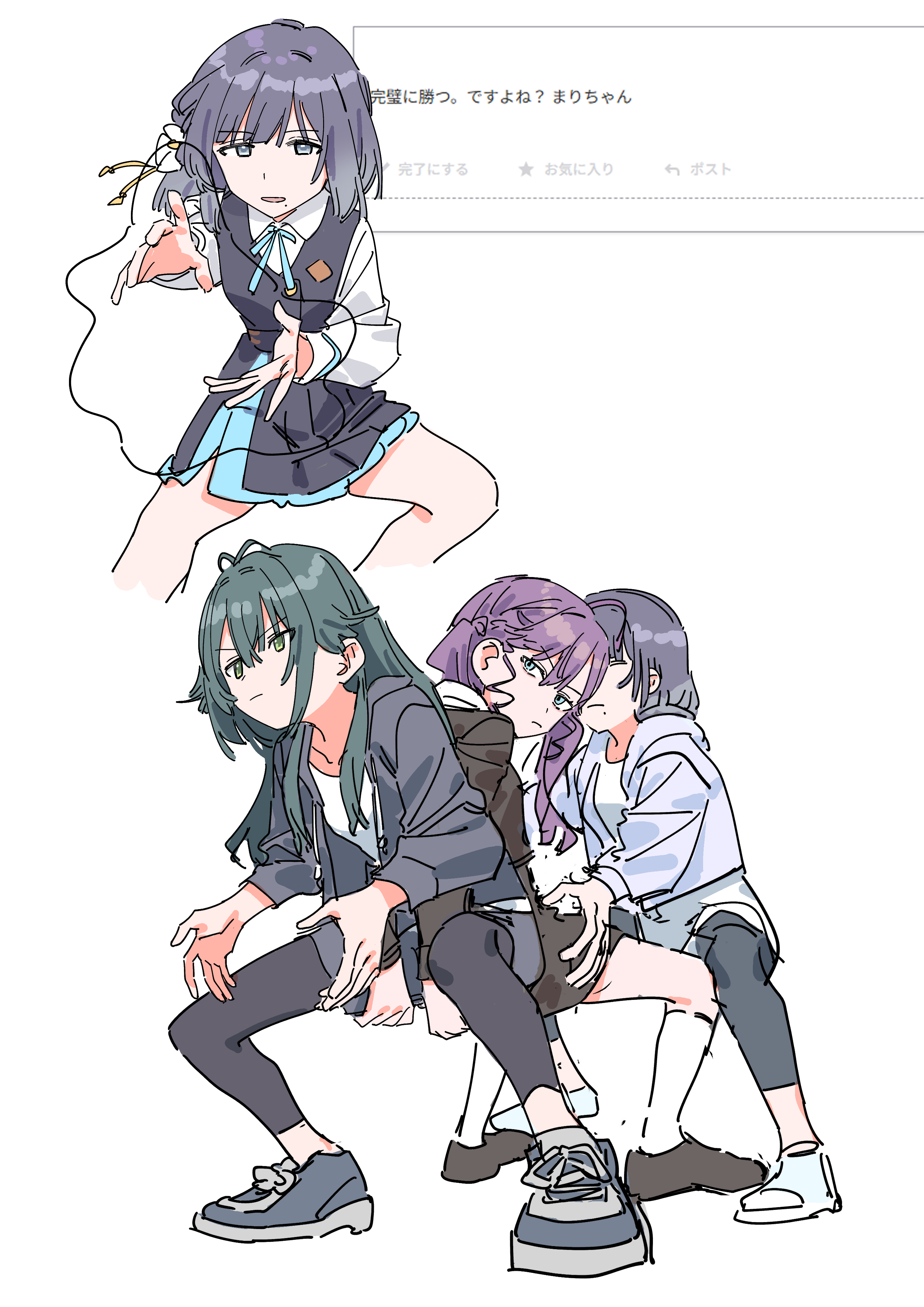 ⭐︎nikotan⭐︎サマ専用ページ 桜んしゃ (@musyatuna) / X