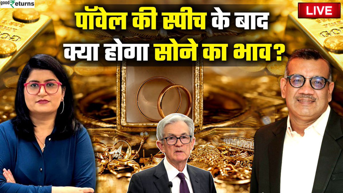 youtube.com/live/oPbrDE2Ot…