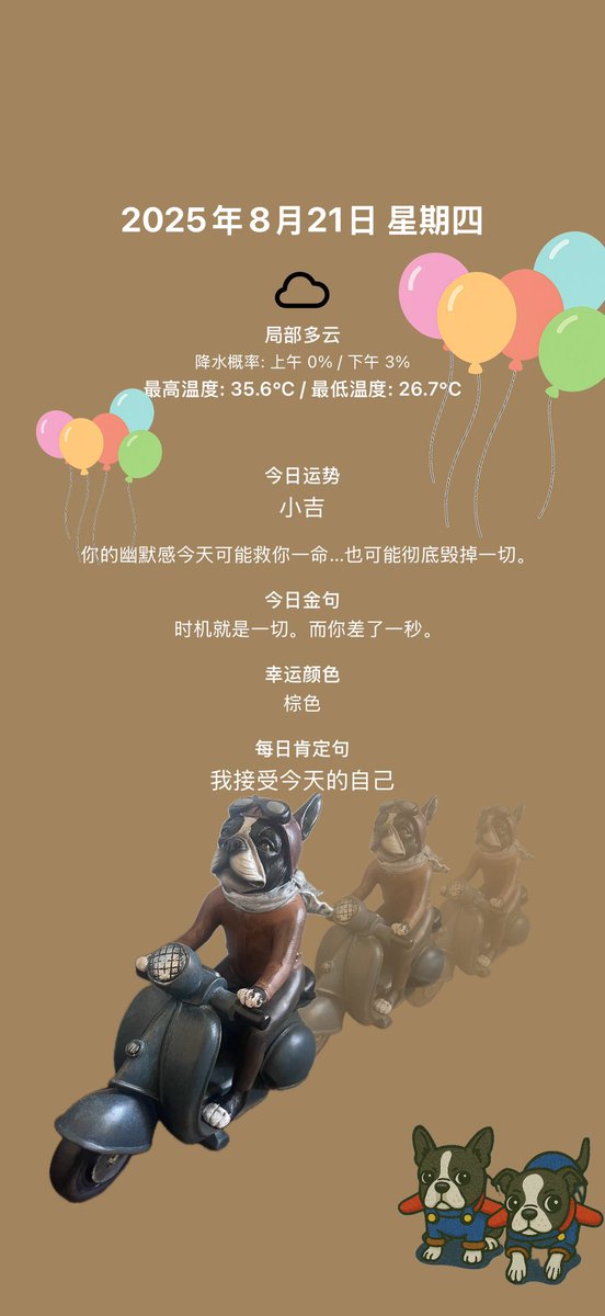 Ys426inc's tweet photo. In addition to Japanese and English, the app now supports your device’s language setting in:
🇨🇳 Simplified Chinese
🇫🇷 French
🇩🇪 German
🇪🇸 Spanish
🇮🇹 Italian
Enjoy! #decofa #app #apple #ios #iphone 
👇ver1.2.0~
https://t.co/LGkYiQoLzS https://t.co/oztvaojGU1