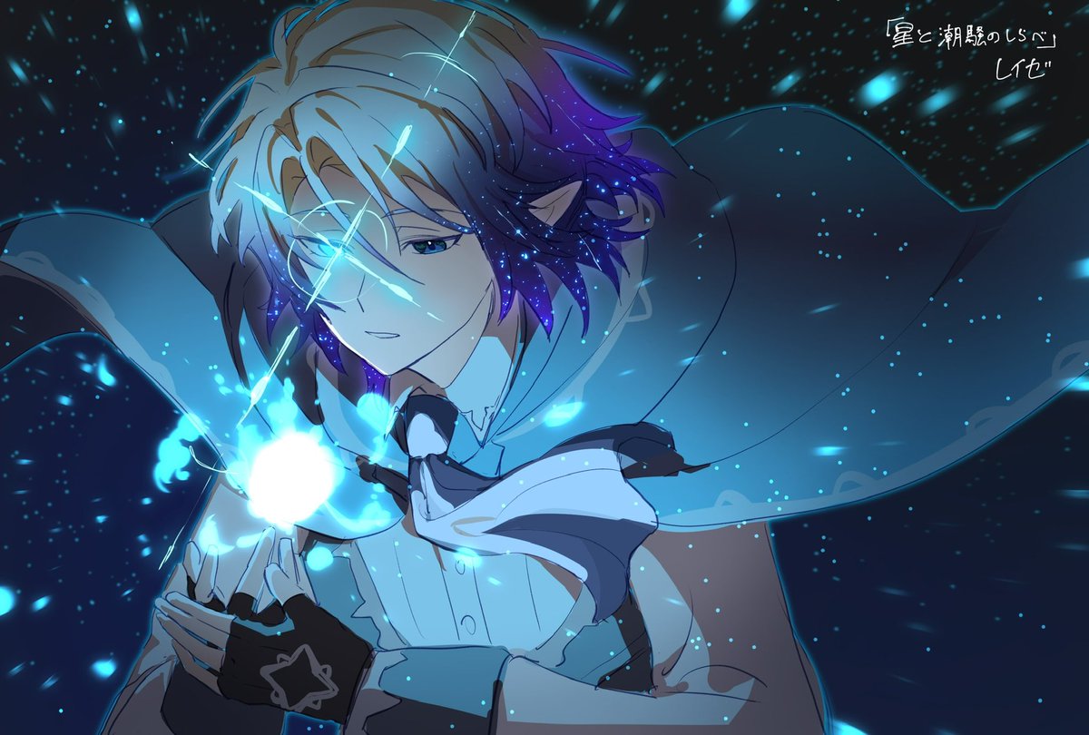 まかろん、だろ？しばらく文字を書く (@s03kwe) on Twitter photo 