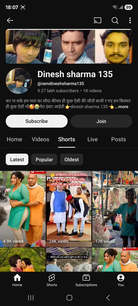 As Verma Rajput (@rdtapsv) on Twitter photo <a href="/SonOfBharat7/">Deepak Sharma</a> Repost Must 🚨
इस व्यक्ति का नाम दिनेश है ओर ये यूपी से है ये AI टूल से माननीय योगी जी वीडियो बनाकर यूट्यूब पर अपलोड कर रहा है, जो मुख्यमंत्री का अपमान है।
कृपया कारवाई करे ओर इसे कानून का पाठ पढ़ाया जाए।
<a href="/Uppolice/">UP POLICE</a> <a href="/dgpup/">DGP UP</a>
CC- <a href="/myogioffice/">Yogi Adityanath Office</a> <a href="/CMOfficeUP/">CM Office, GoUP</a> <a href="/SonOfBharat7/">Deepak Sharma</a> Repost Must 🚨
इस व्यक्ति का नाम दिनेश है ओर ये यूपी से है ये AI टूल से माननीय योगी जी वीडियो बनाकर यूट्यूब पर अपलोड कर रहा है, जो मुख्यमंत्री का अपमान है।
कृपया कारवाई करे ओर इसे कानून का पाठ पढ़ाया जाए।
<a href="/Uppolice/">UP POLICE</a> <a href="/dgpup/">DGP UP</a>
CC- <a href="/myogioffice/">Yogi Adityanath Office</a> <a href="/CMOfficeUP/">CM Office, GoUP</a>