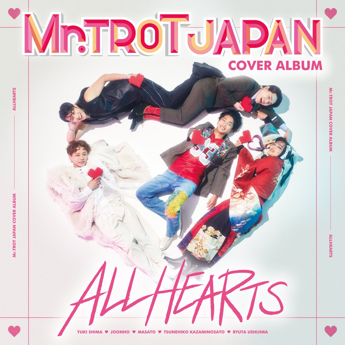 📣お知らせ📣

#ミスタートロットジャパン 初のカバーアルバム『ミスタートロットジャパン -ALL HEARTS-』が、オリコン　アルバムデイリーランキング　5位にランクイン❤️‍🔥

たくさん聴いていただき、ありがとうございます！🎊

▼アルバムご視聴はこちら
orcd.co/mrtrotjapan_al…