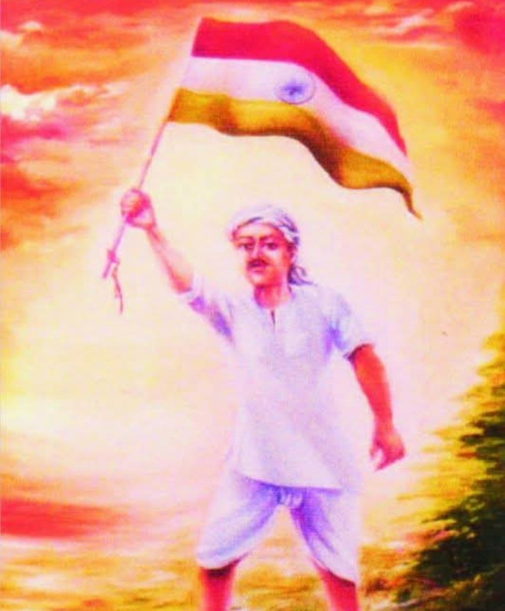 अमर शहीद गुलाब सिंह लोधी जी के बलिदान दिवस पर शत-शत नमन 🙏🇮🇳उनका बलिदान केवल एक व्यक्ति का नहीं था, बल्कि वह पूरे राष्ट्र के स्वतंत्रता संग्राम की आवाज़ और प्रेरणा बन गया।

वंदे मातरम्!
जय हिंद! 🇮🇳