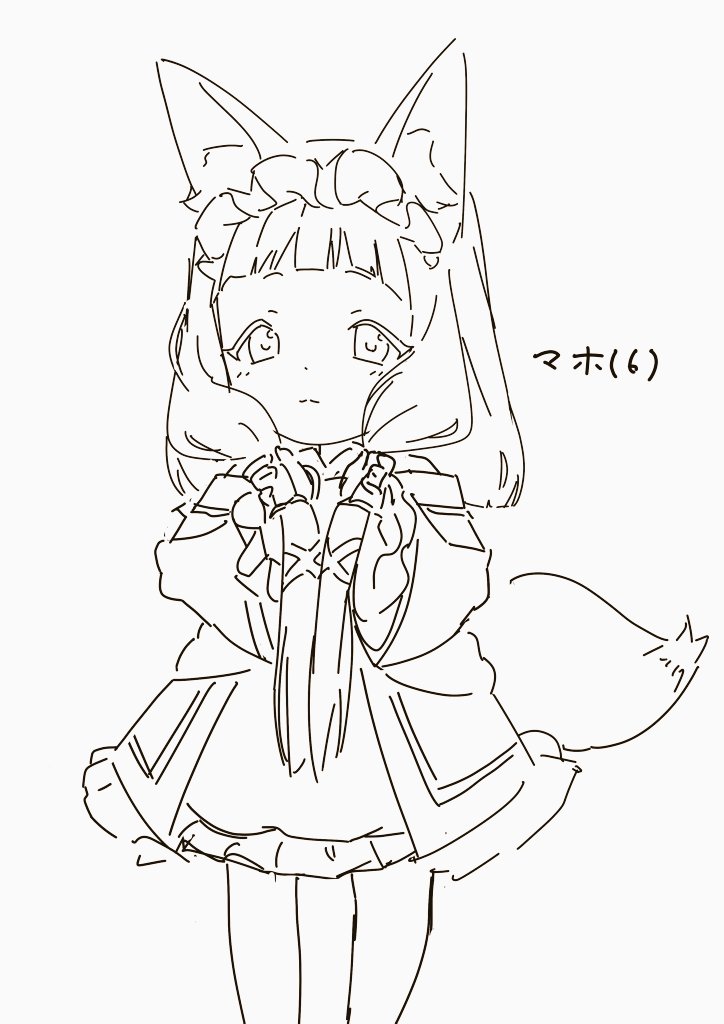 #プリコネR