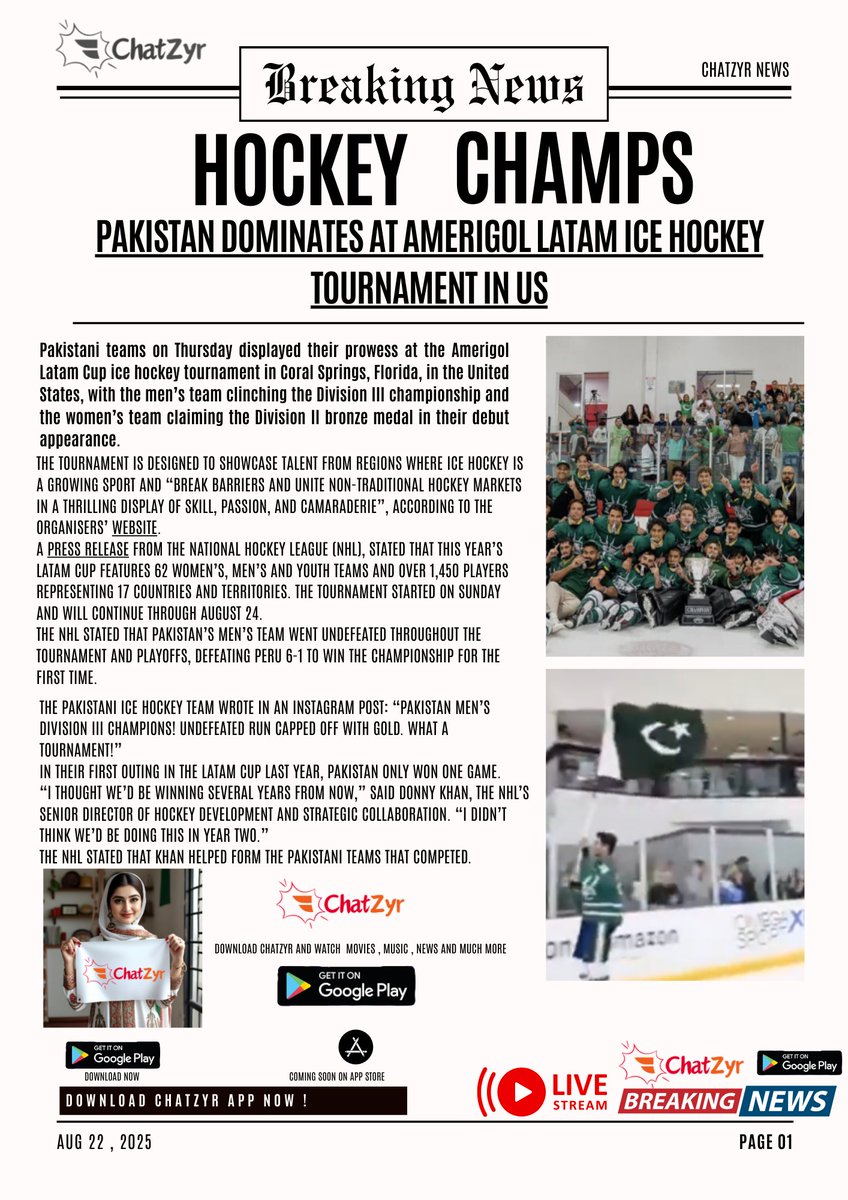 ChatzyrNews's tweet photo. #Pakistan dominates at #AmerigolLatam #icehockey tournament in #US  #BREAKING #CHATZYR https://t.co/En9dDq3zzr