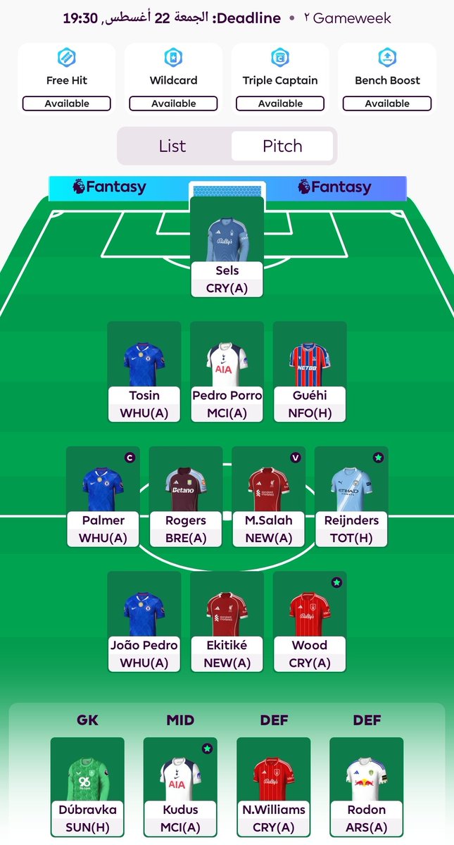 shoogar77's tweet photo. @FPL_UCF روجر ولا قدوس https://t.co/qDwlrWx23j