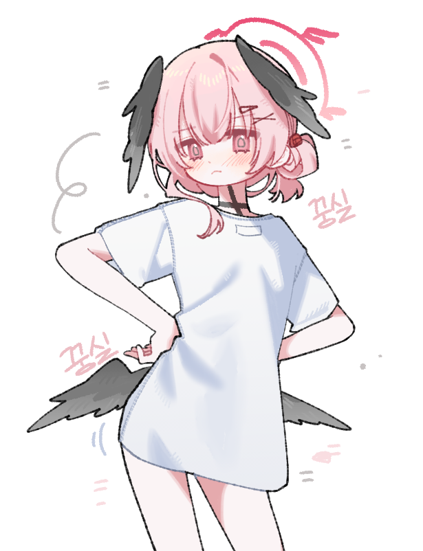 꿍실 코하루 꿍싈