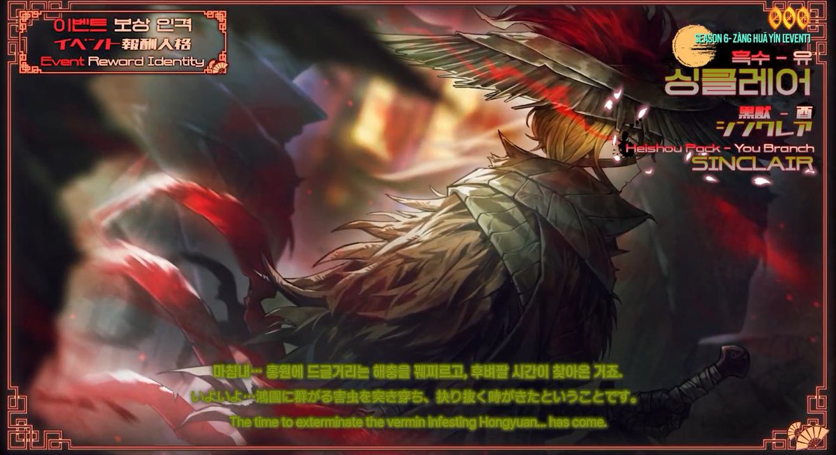 imperator tweet media