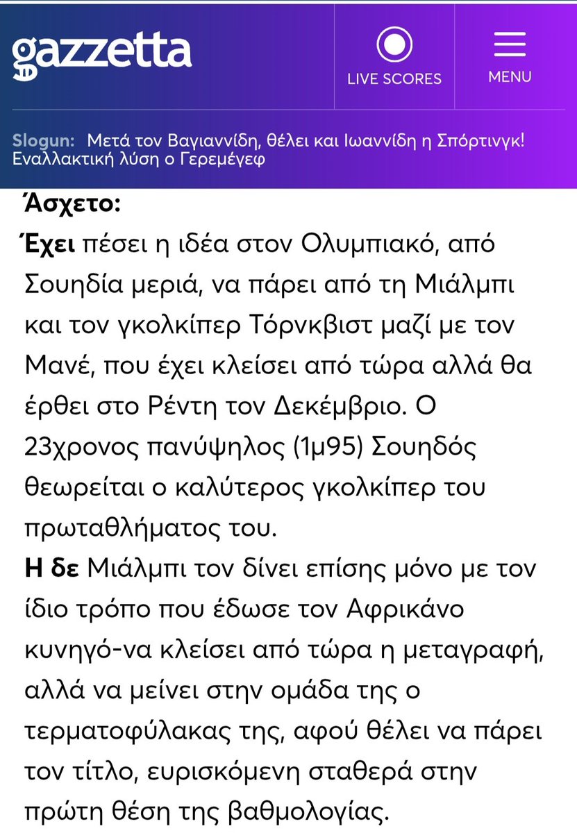 Michael 7 tweet media