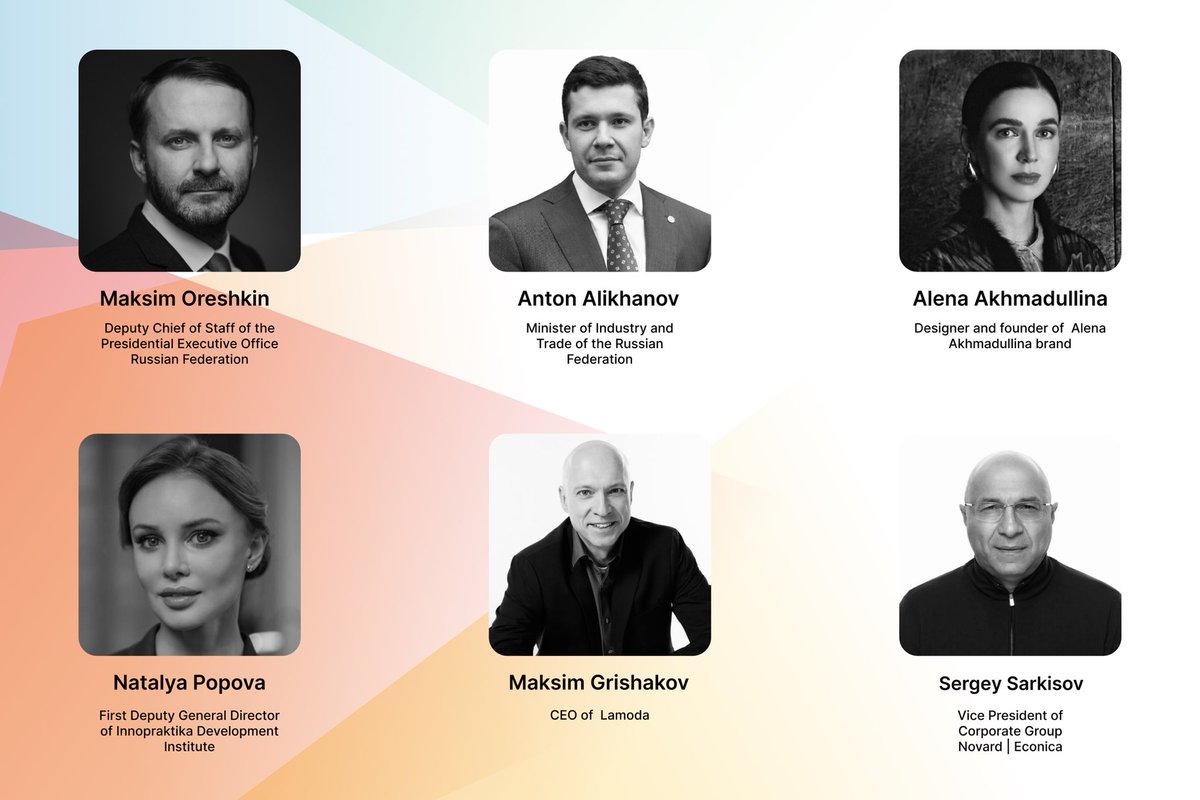 Less than 10 days remain until the BRICS+ Fashion Summit, the international forum bringing together leaders of the fashion industry and related sectors. The full programme is already available on the official website, where participants can register for sessions.

Among the