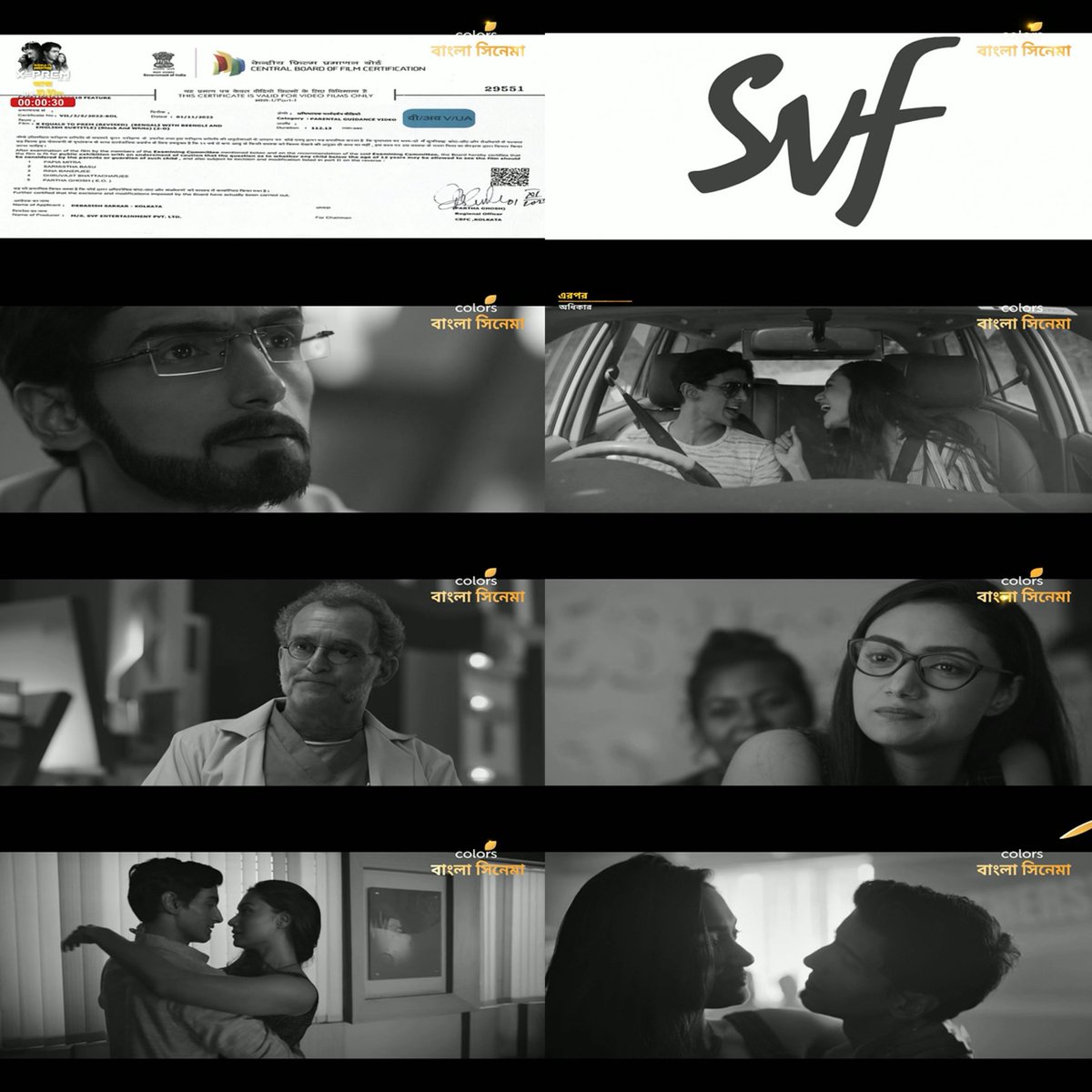 CineBuff2003's tweet photo. World TV Premiere
#XEqualsToPrem
Now Showing On
#ColorsBanglaCinema
Watch Now đŦâ
#XEqualsToPremOnColorsBanglaCinema
#MidnightCineplex #ShrutiDas #MadhurimaBasak #AnindyaSengupta #ArjunChakraborty @srijitspeaketh #SVF https://t.co/01Zp6dXd24